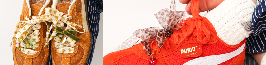 C’est ce qu’il vous faut ! Lacets tendance C’est ce qu’il vous faut ! Lacets tendance